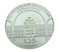 Ukraina 2 UAH uniwersytet w Czerniowcach 2000