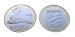 Antyle francuskie 10 franków La Desirade 2015