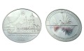 UKRAINA 10 UAH 650 lat Winnicy 2013