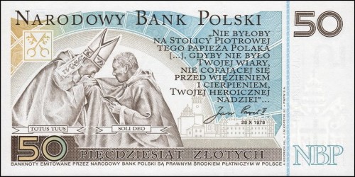 50 zł Jan Paweł II 2006 P-178