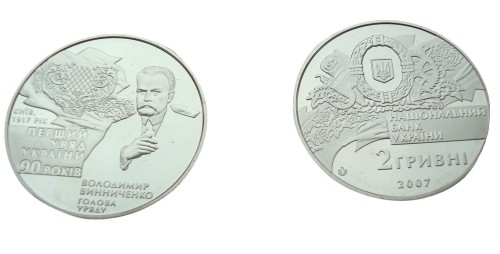 2 2007 onnn.jpg