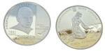 UKRAINA 5 uah Dniprowa Czajka 2011