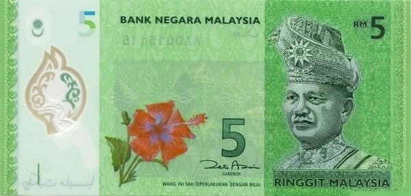 Malezja 5 Ringgit Dzioborożec żałobny 2011 P-52