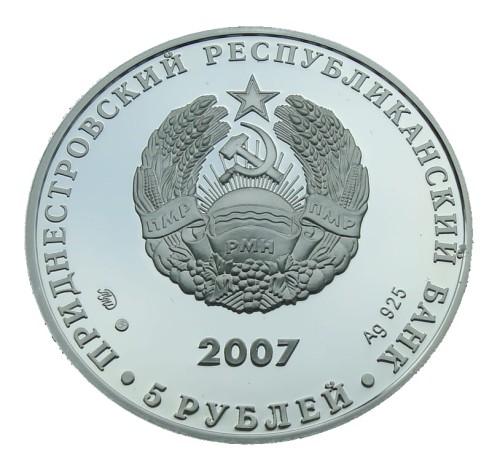 Naddniestrze 5 rubli Jeleń 2007