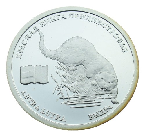 Naddniestrze 10 rubli Wydra 2008