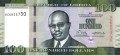 Liberia 100 dolarów Macierzyństwo 2017 P-35b