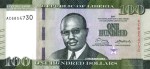 Liberia 100 dolarów Macierzyństwo 2017 P-35b