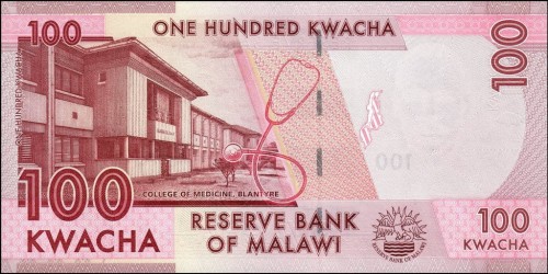 Malawi 100 kwacha Szkoła medyczna 2016 P-65b