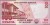 Malawi 100 kwacha Szkoła medyczna 2016 P-65b