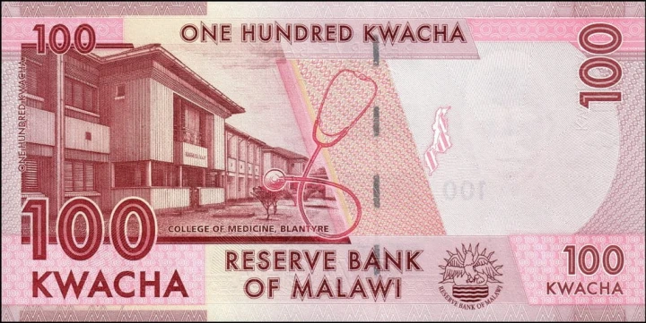Malawi 100 kwacha Szkoła medyczna 2016 P-65b
