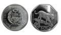 Peru 1 sol Jaguar 2018