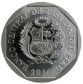 Peru 1 sol Jaguar 2018
