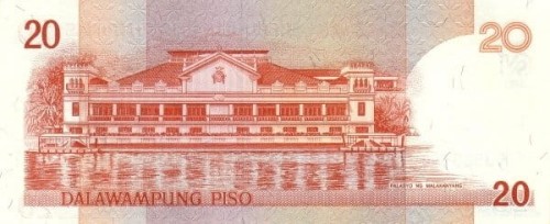 Filipiny 20 piso Pałac 2001 P-182f