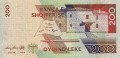 Albania 200 leke Naim Frashieri 2012 P-71b