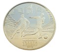 UKRAINA 5 UAH ME Polska-Ukraina Kijów 2011