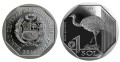 Peru 1 sol Nandu 2018