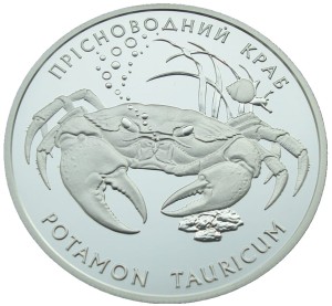 UKRAINA 10 UAH Krab czarnomorski 2000