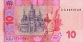 Ukraina 10 UAH Iwan Mazepa 2015 P-119 Ad