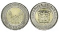 Panama 1 balboa Bazylika Św. Marii 2019 nr1