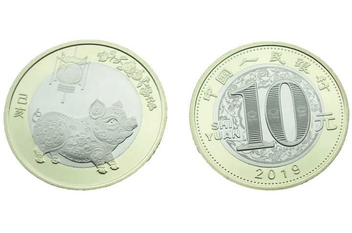 Chiny 10 yuan Rok świni 2019