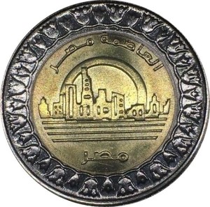 Egipt 1 funt Nowa Stolica 2019
