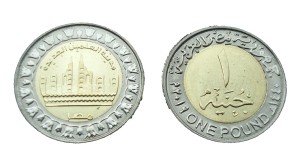 Egipt 1 funt Nowa Stolica 2019 II