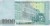 Armenia 1000 Dram Powóz 2015 P-55b