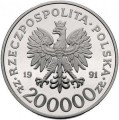 200000 zł 200 lat Konstytucji 3-go Maja 1991