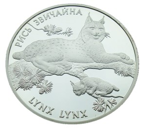 UKRAINA 10 UAH Ryś 2001