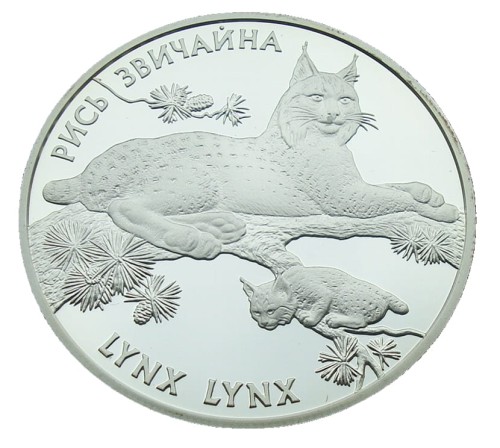 UKRAINA 10 UAH Ryś 2001