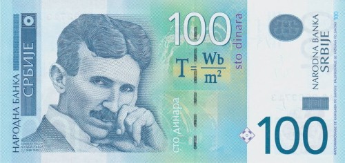 Serbia 100 dinarów Tesla 2013 P-57b
