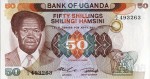 Uganda 50 szylingów Tama 1985 P-20