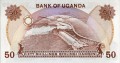 Uganda 50 szylingów Tama 1985 P-20