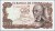 Hiszpania 100 pesetas Ogród 1970 P-152