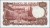 Hiszpania 100 pesetas Ogród 1970 P-152