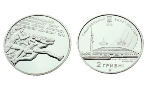 UKRAINA 2 UAH Młodzieżowe MŚ w lekkoatletyce 2013