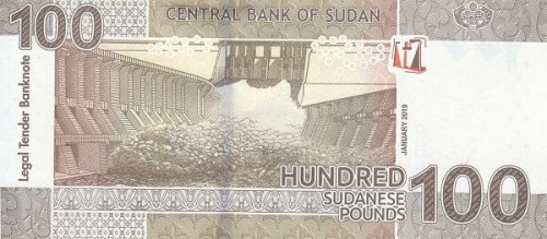 Sudan 100 funtów Tama 2019 P-77a
