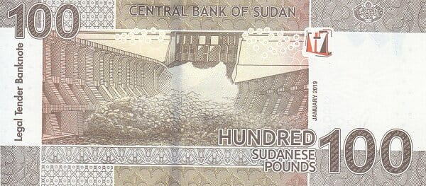 Sudan 100 funtów Tama 2019 P-77a