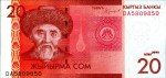 Kirgistan 20 som Togolok Moldo 2016 P-24b