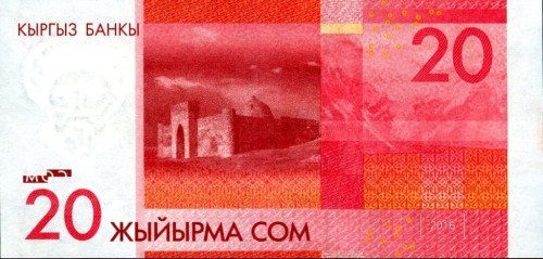 Kirgistan 20 som Togolok Moldo 2016 P-24b