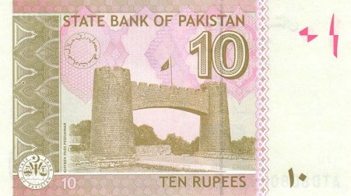 Pakistan 10 rupii Przejście Khyber 2018 P-45m