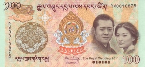 Bhutan 100 ngultrum Królewski ślub 2011 P-35 folder