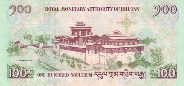 Bhutan 100 ngultrum Królewski ślub 2011 P-35 folder
