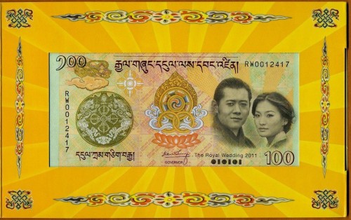 Bhutan 100 ngultrum Królewski ślub 2011 P-35 folder