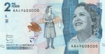 Kolumbia 2000 peso D. Arango Ptaki 2015 P-458a