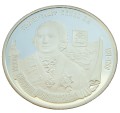 Naddniestrze 100 rubli Generał Panin 2007