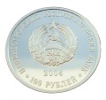 Naddniestrze 100 rubli Sarna 2004