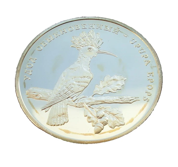 Naddniestrze 100 rubli Dudek 2003