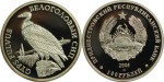 Naddniestrze 100 rubli Sęp 2005