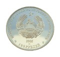 Naddniestrze 100 rubli Sęp 2005